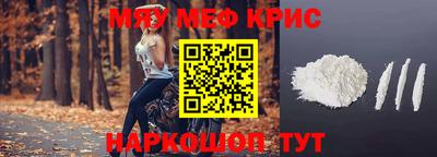 прущие грибы Азнакаево