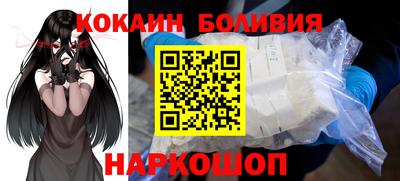 трава Абинск