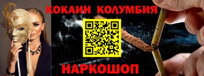 прущие грибы Азнакаево