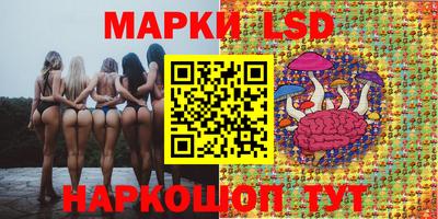 трава Абинск