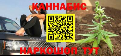 трава Абинск
