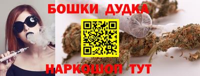 прущие грибы Азнакаево