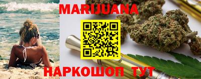 тгк Абакан