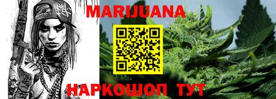 прущие грибы Азнакаево