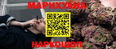 прущие грибы Азнакаево