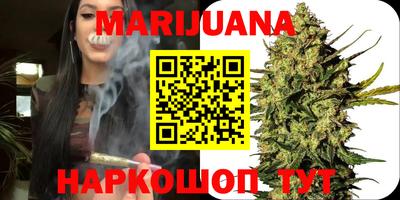 прущие грибы Азнакаево