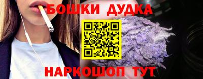 прущие грибы Азнакаево