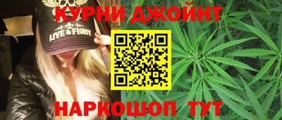 тгк Абакан