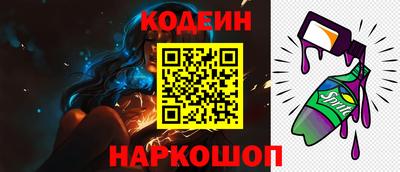 прущие грибы Азнакаево