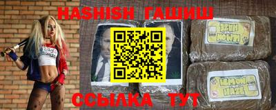 прущие грибы Азнакаево