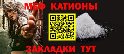 тгк Абакан