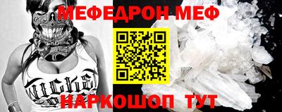прущие грибы Азнакаево